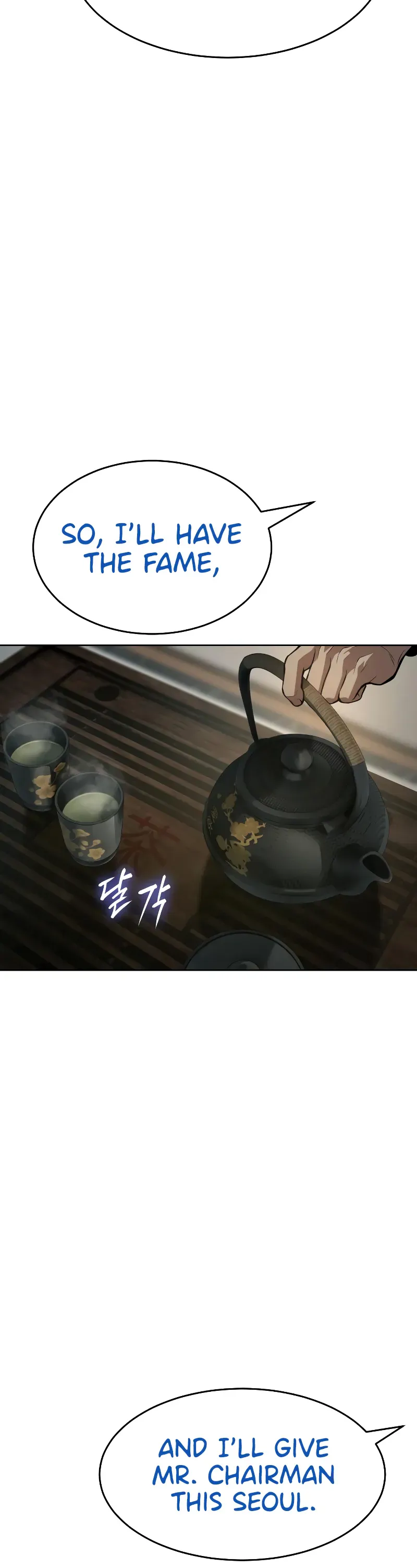 Read Baek XX Manga Online