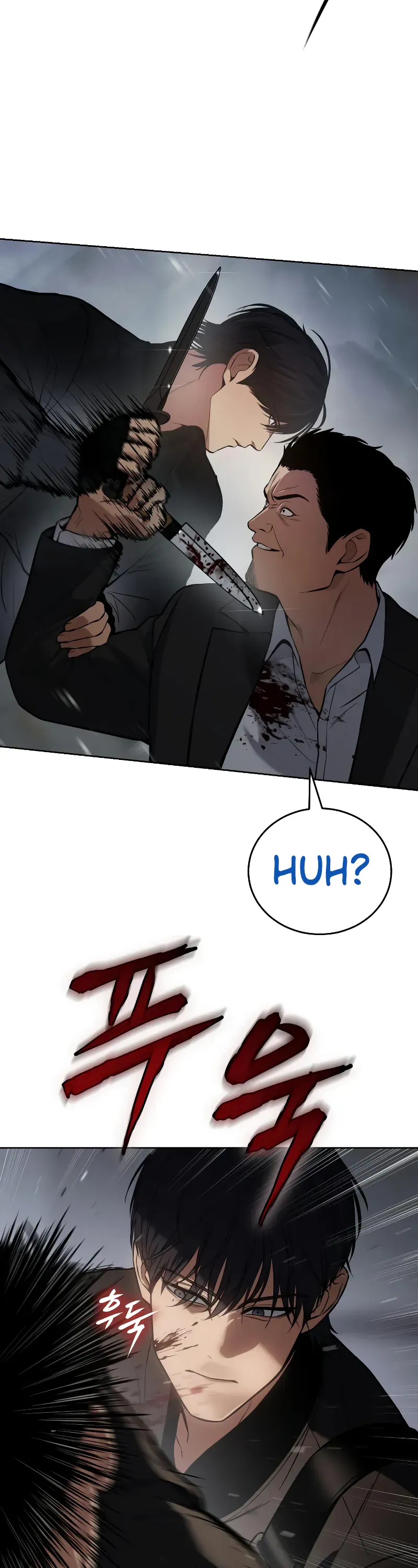 Read Baek XX Manga Online