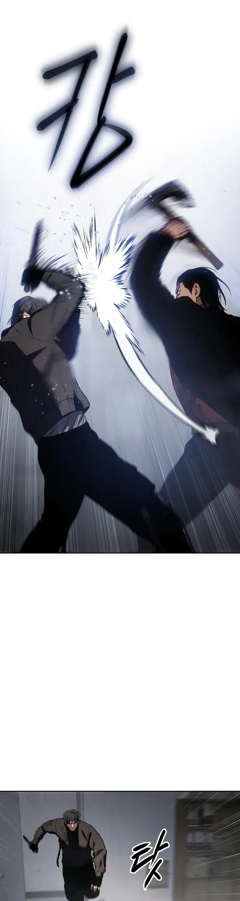 Read Baek XX Manga Online