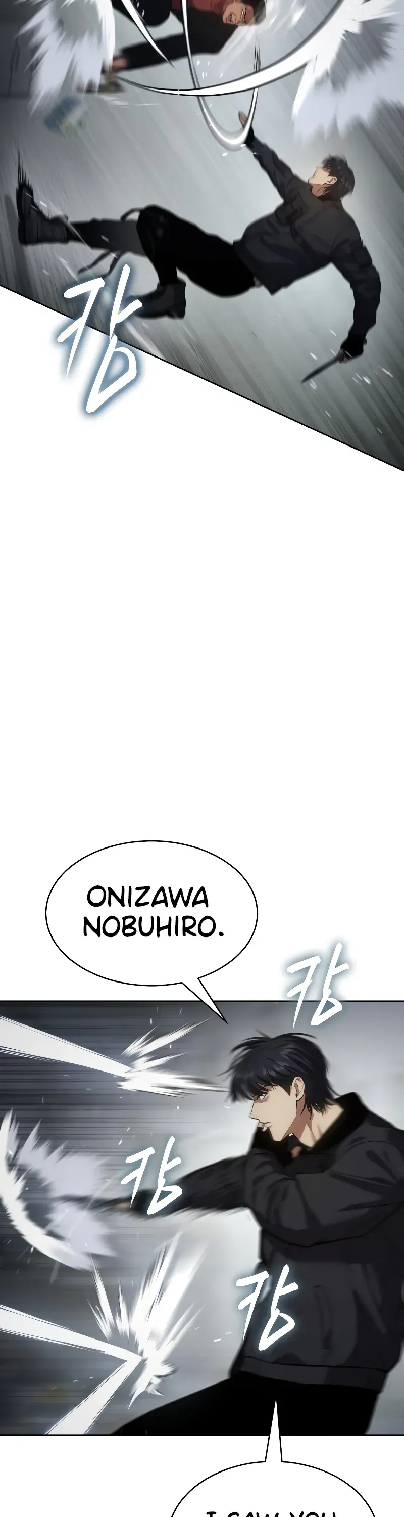 Read Baek XX Manga Online