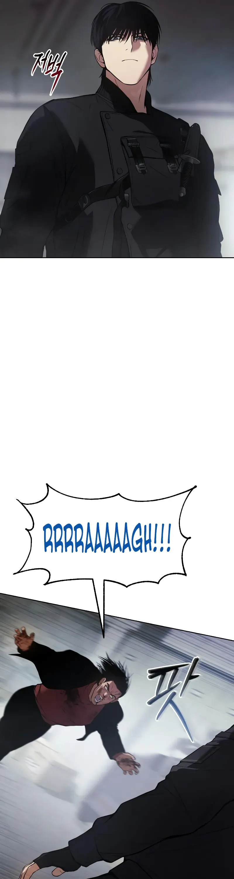 Read Baek XX Manga Online