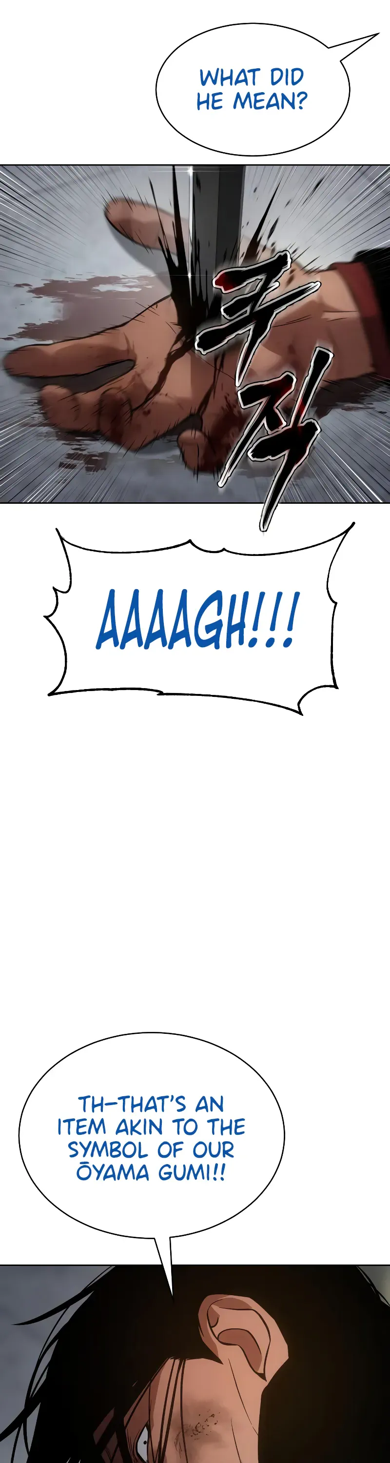Read Baek XX Manga Online
