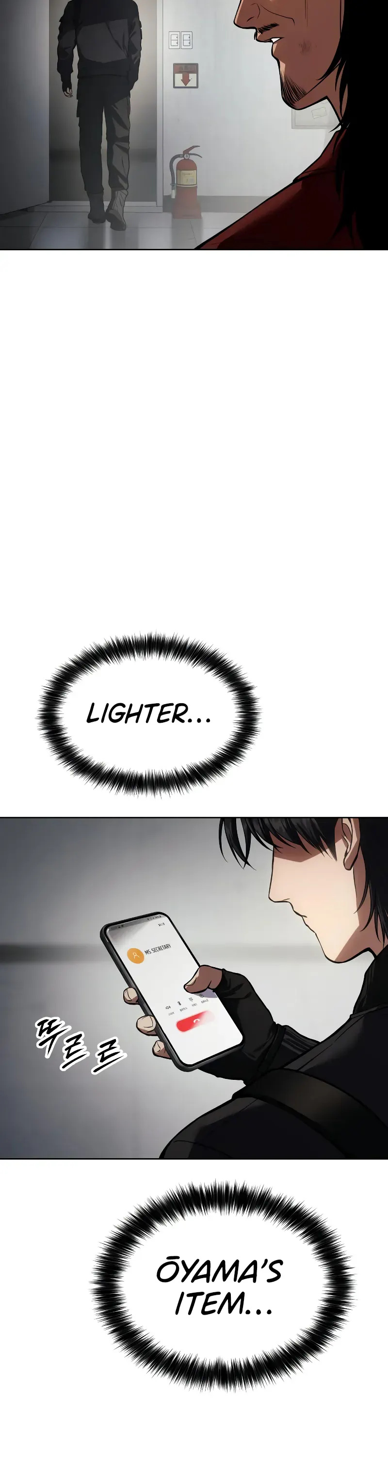 Read Baek XX Manga Online