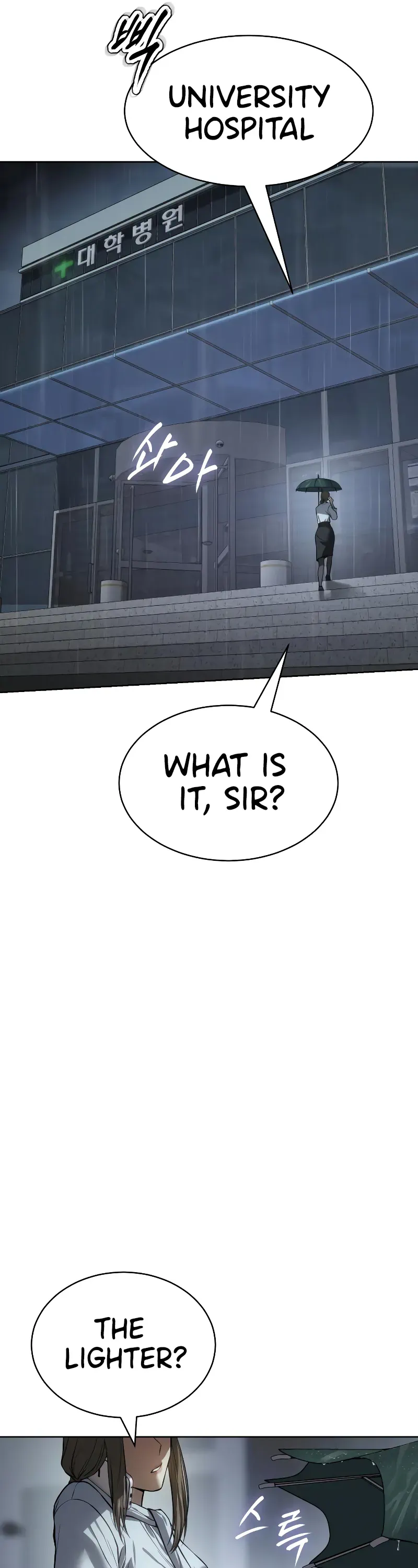 Read Baek XX Manga Online
