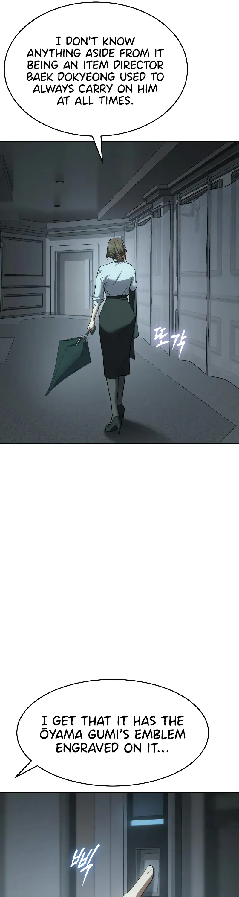 Read Baek XX Manga Online