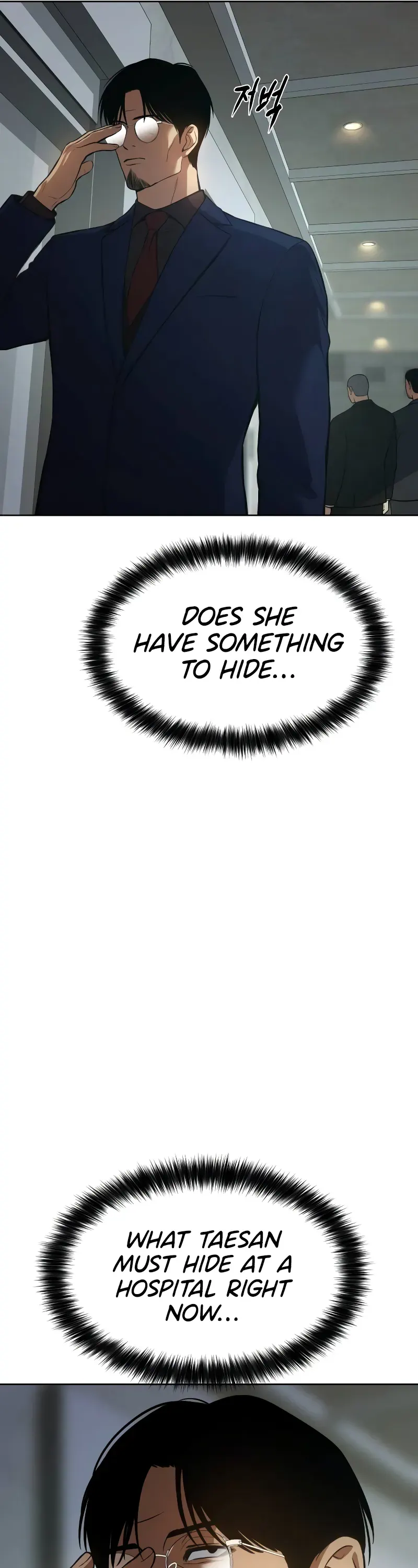 Read Baek XX Manga Online