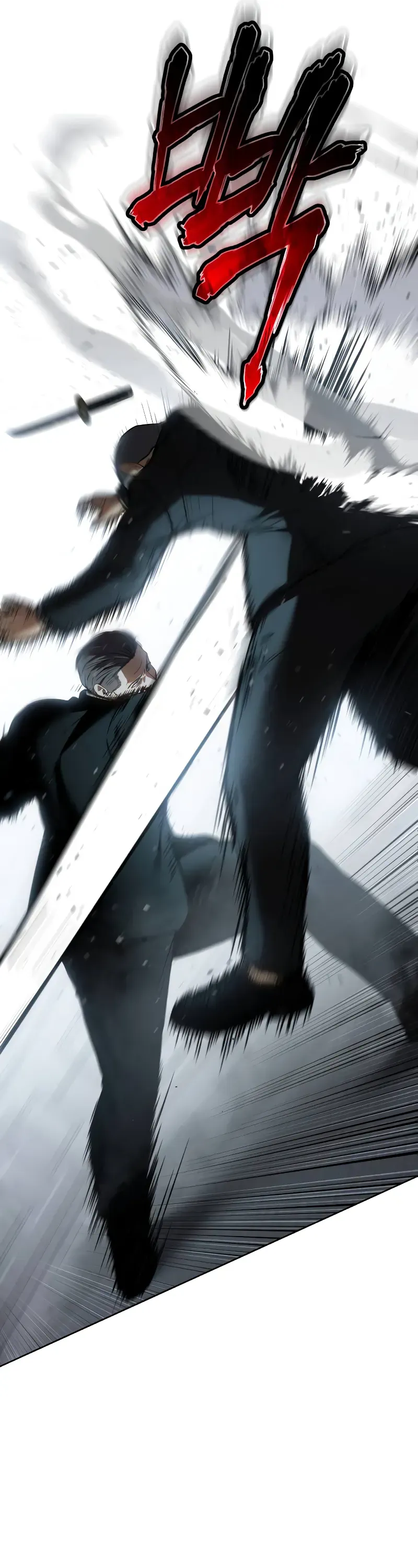 Read Baek XX Manga Online