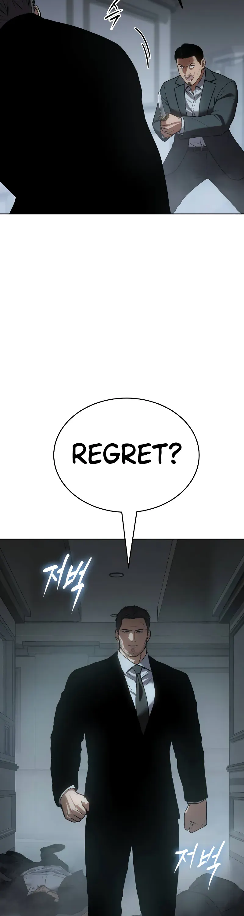 Read Baek XX Manga Online