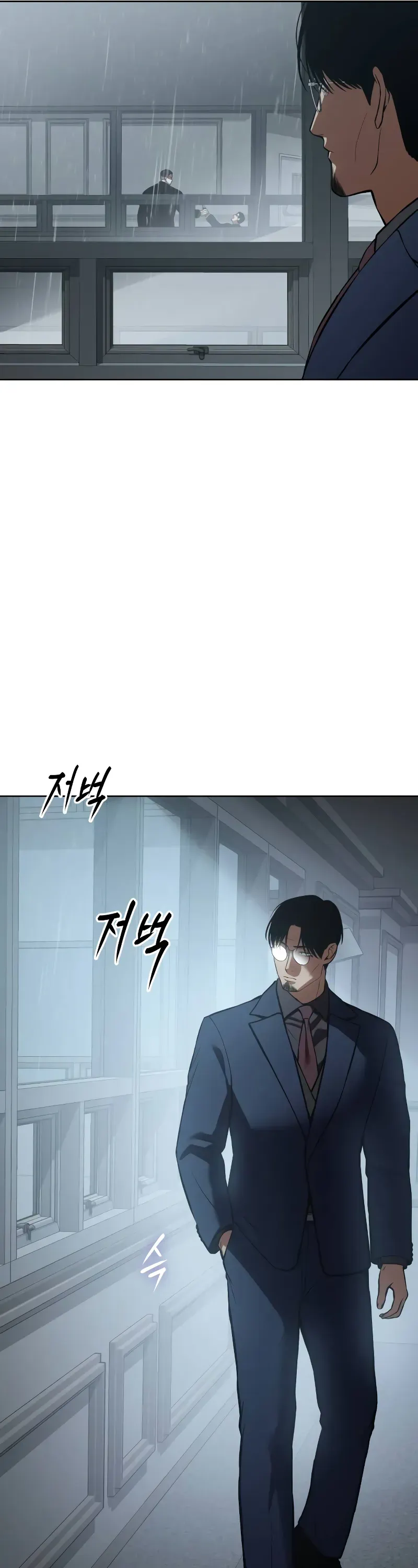 Read Baek XX Manga Online