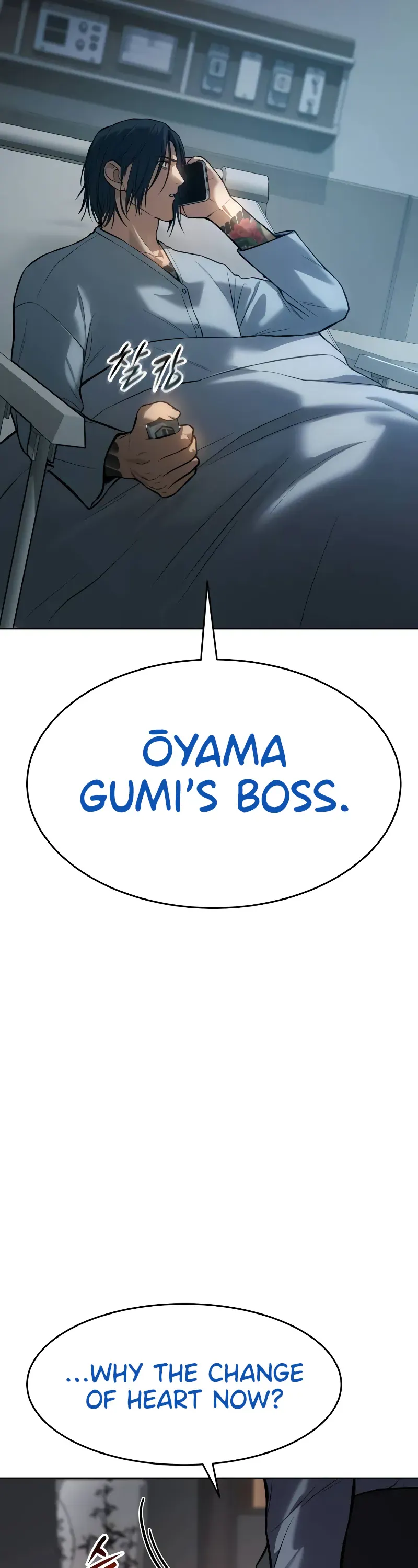 Read Baek XX Manga Online