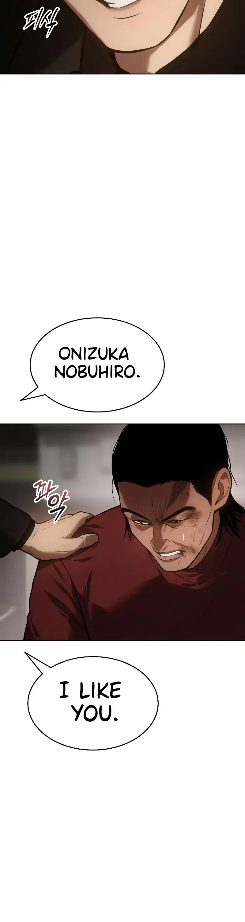 Read Baek XX Manga Online