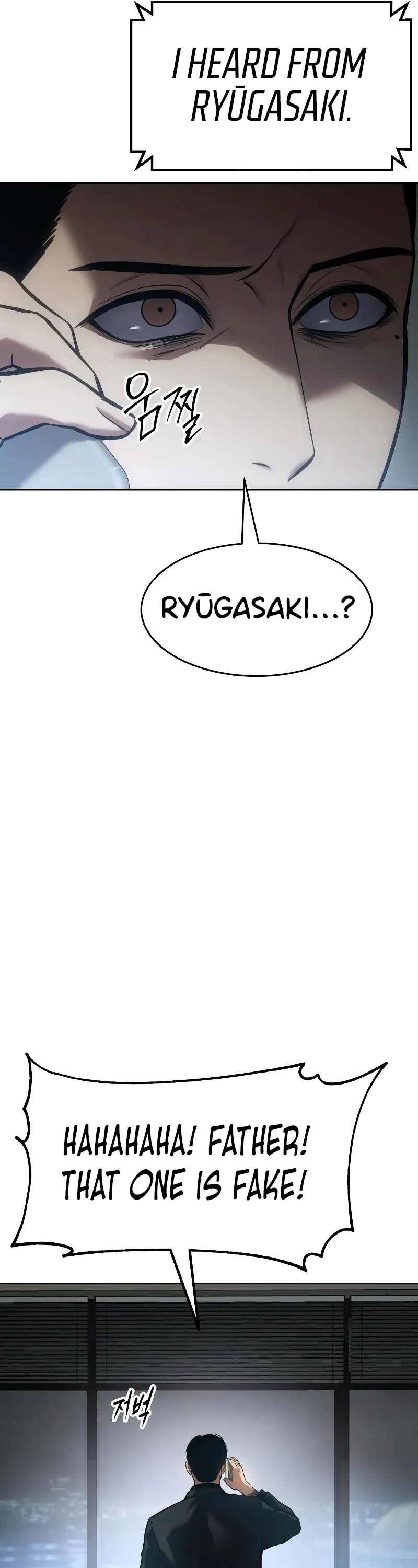 Read Baek XX Manga Online