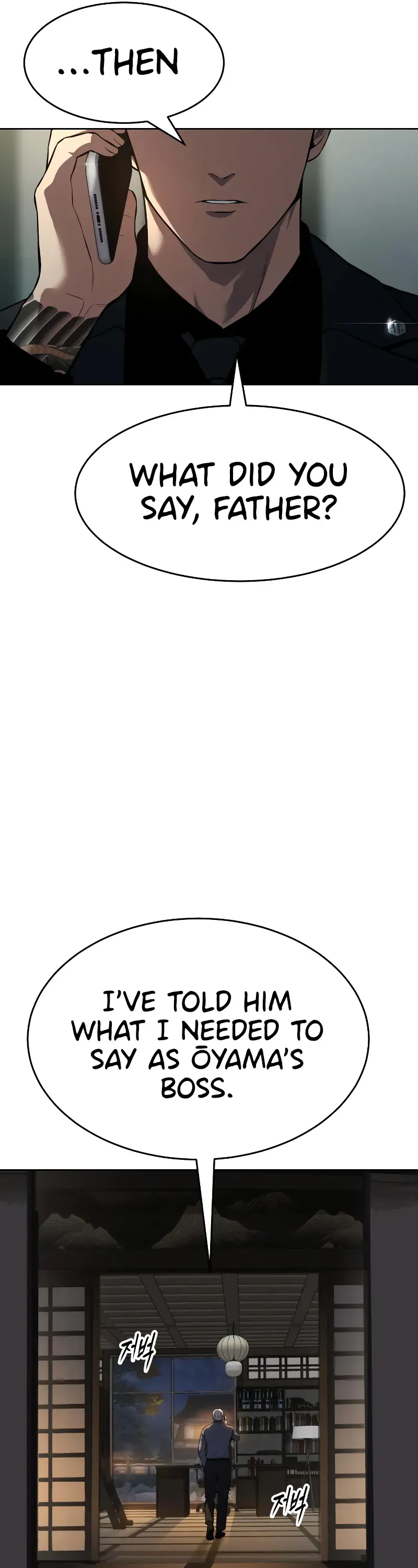 Read Baek XX Manga Online