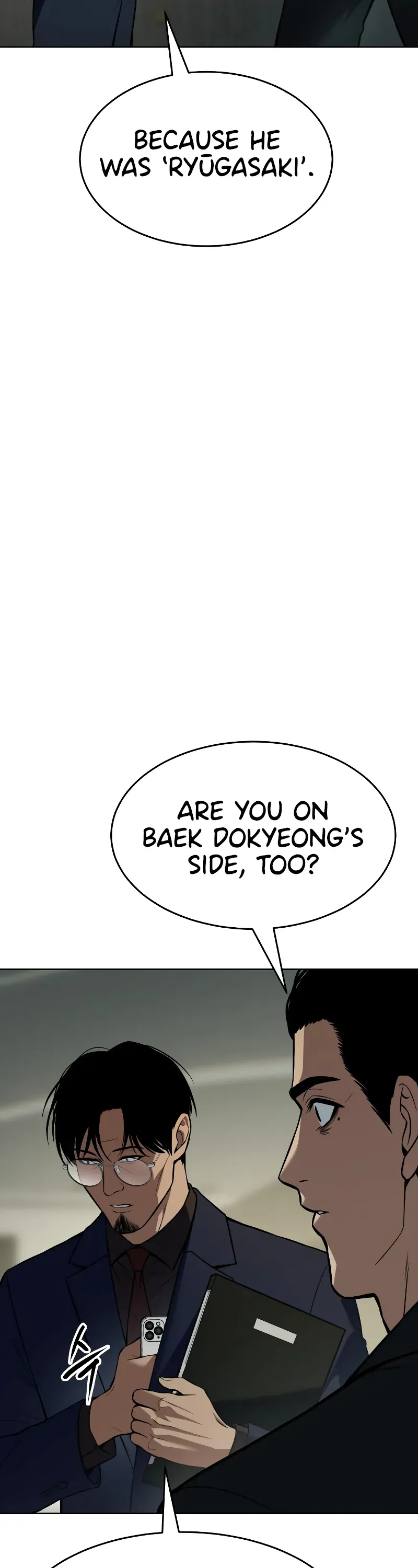Read Baek XX Manga Online