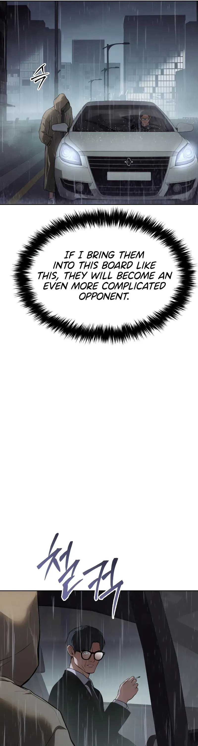 Read Baek XX Manga Online