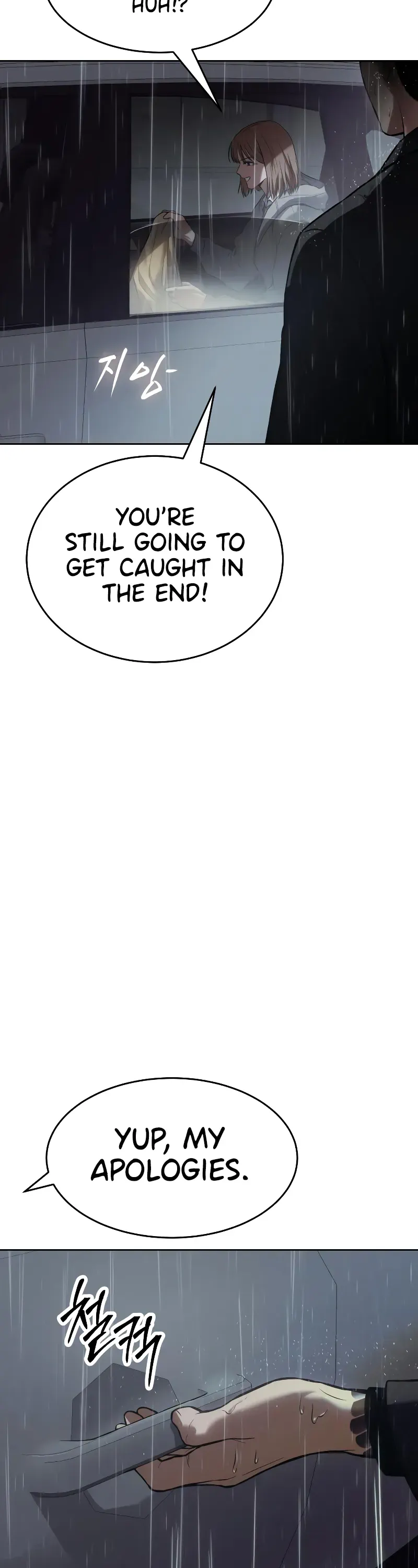 Read Baek XX Manga Online
