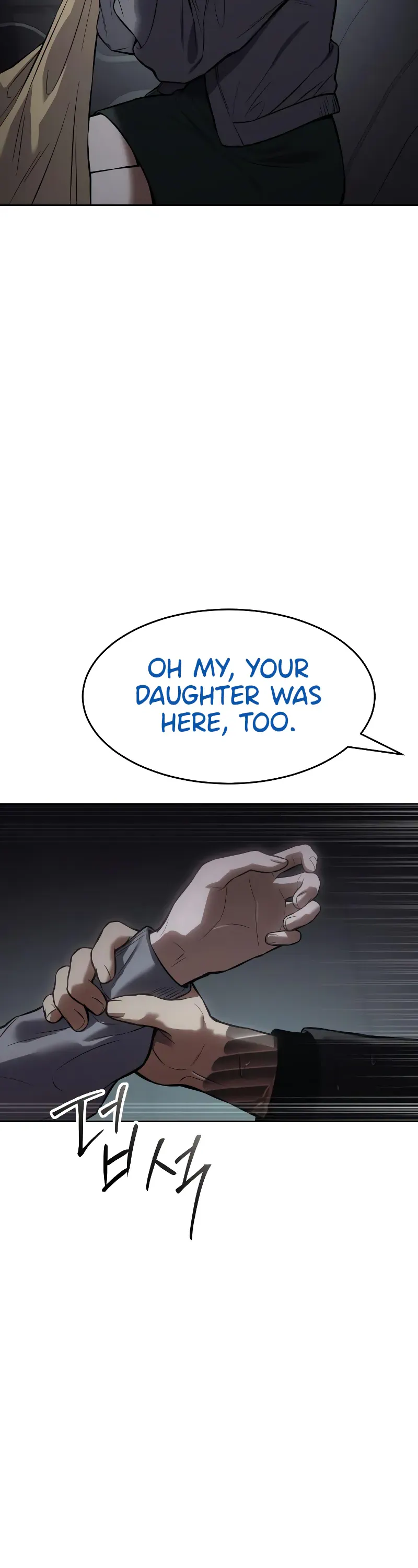Read Baek XX Manga Online
