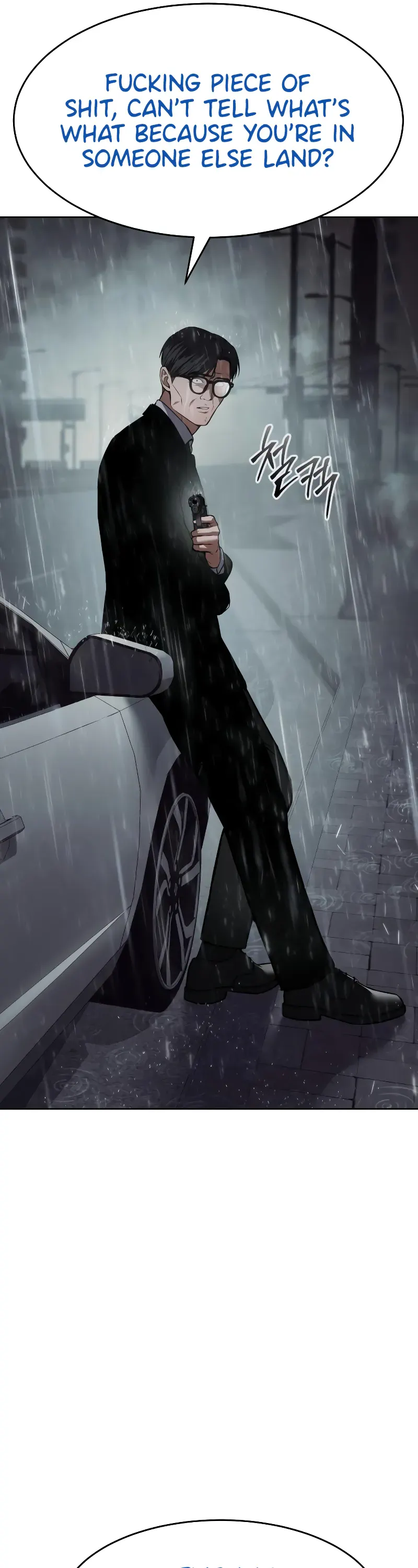 Read Baek XX Manga Online