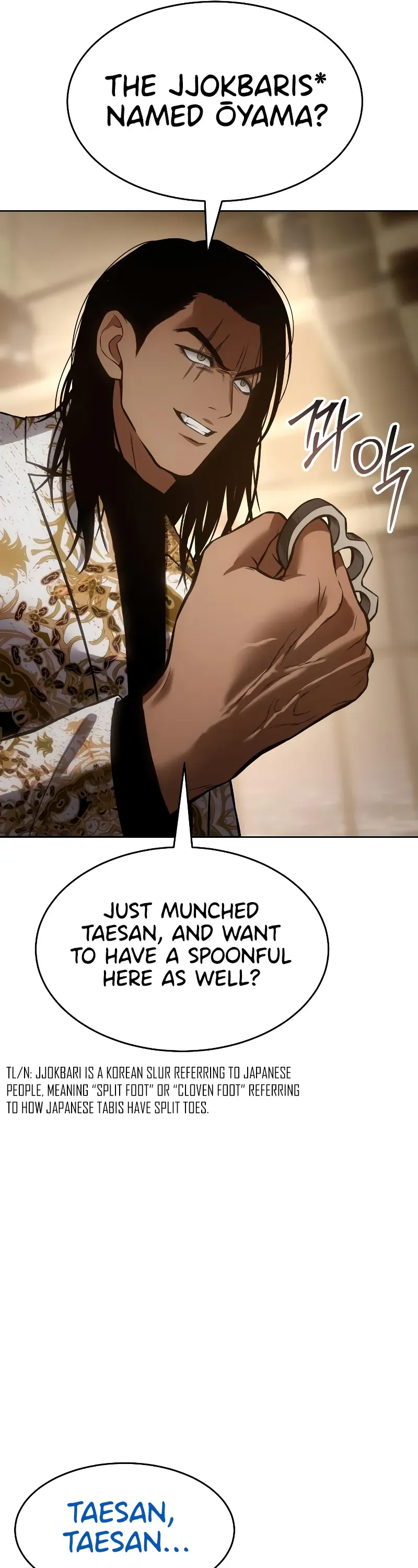 Read Baek XX Manga Online