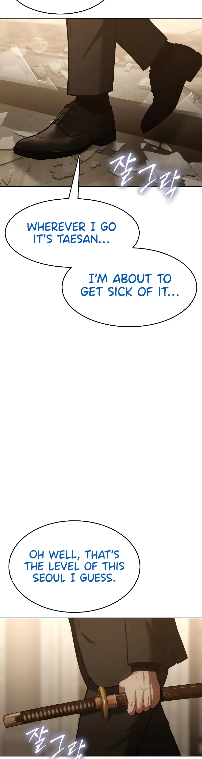Read Baek XX Manga Online