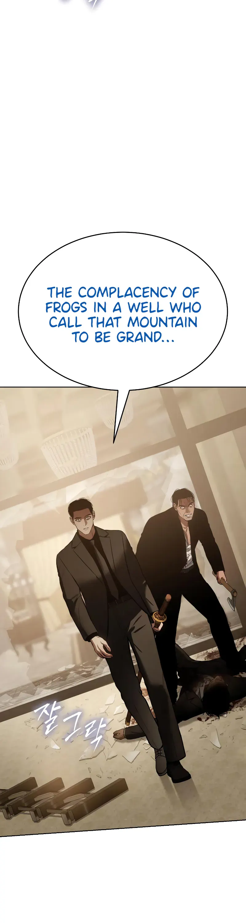 Read Baek XX Manga Online