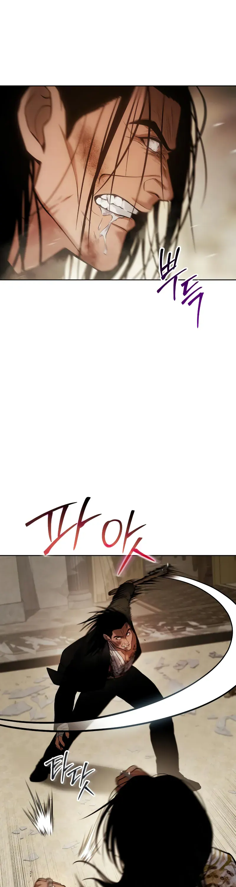 Read Baek XX Manga Online