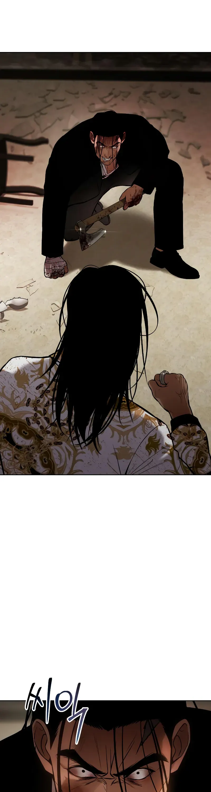 Read Baek XX Manga Online