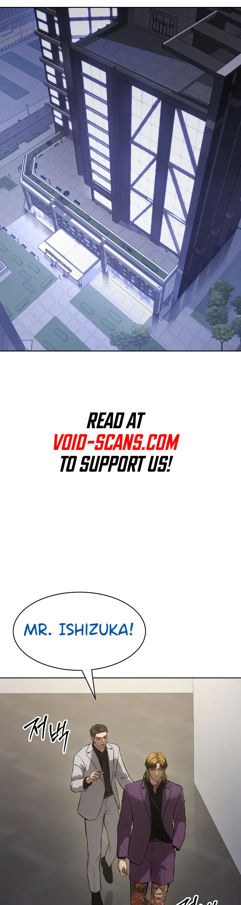 Read Baek XX Manga Online