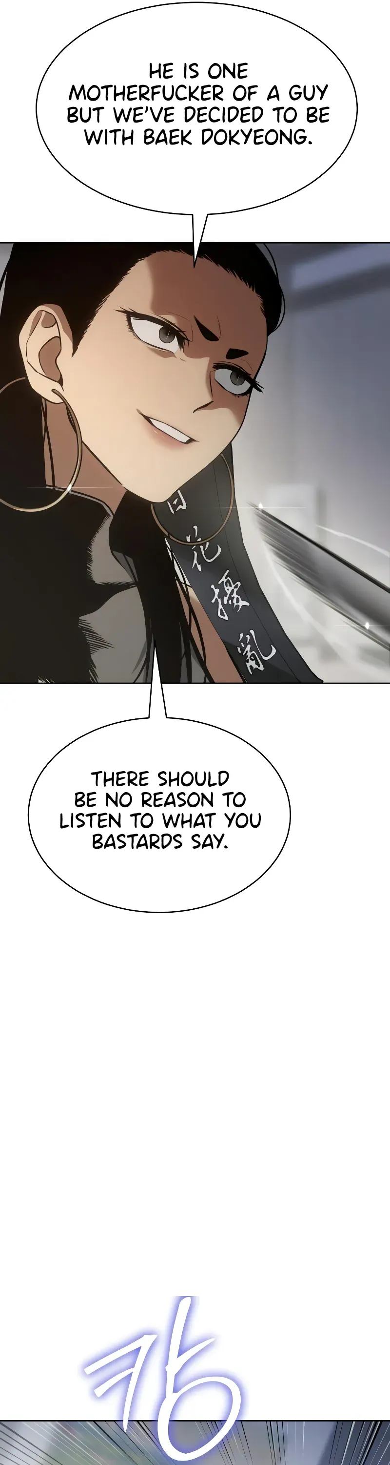 Read Baek XX Manga Online