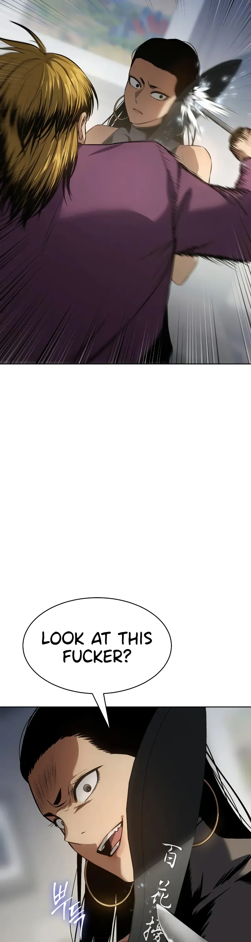 Read Baek XX Manga Online