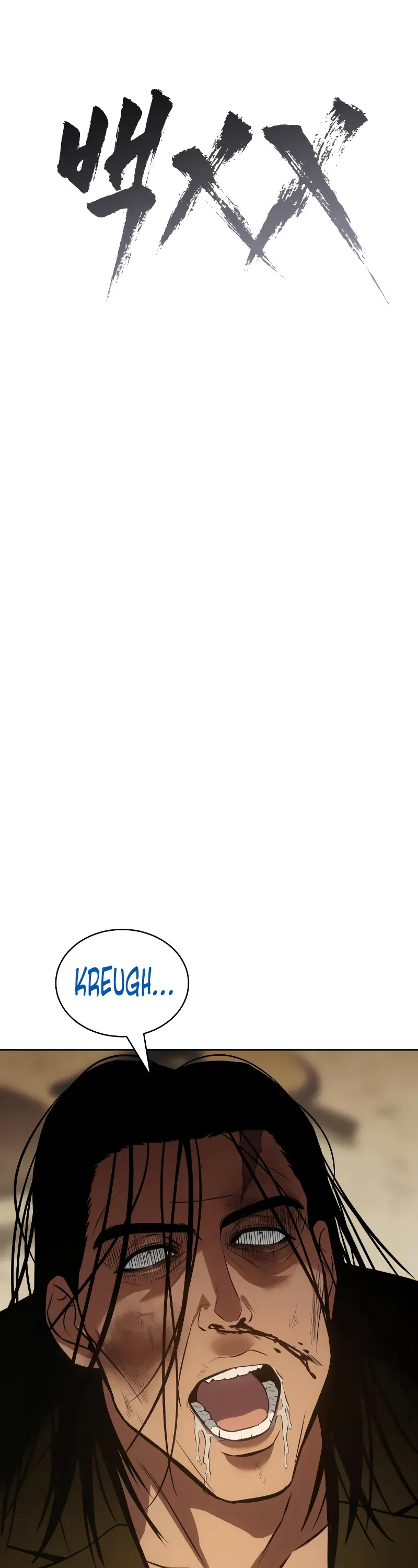 Read Baek XX Manga Online