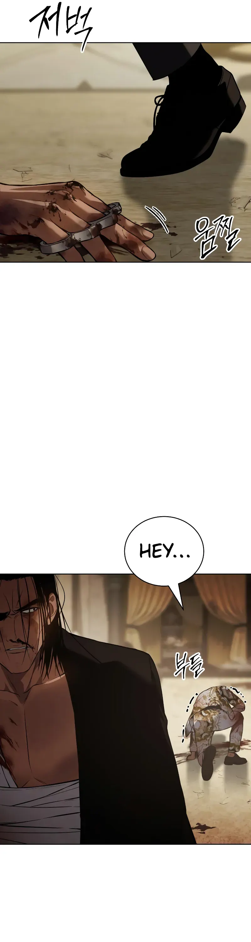 Read Baek XX Manga Online