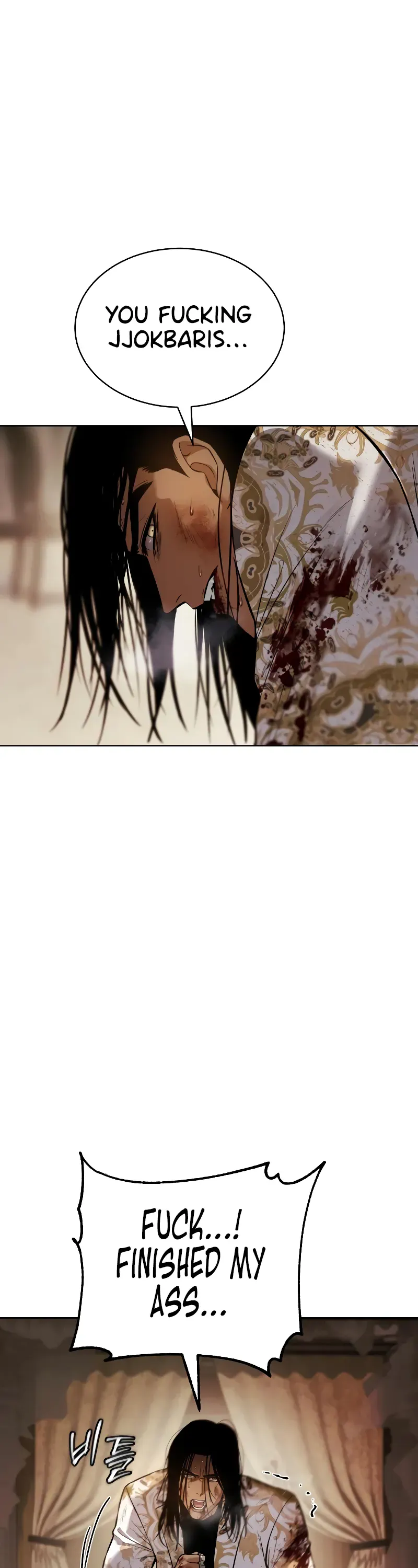 Read Baek XX Manga Online