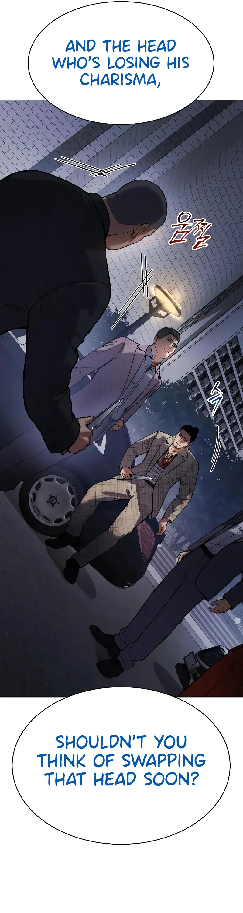 Read Baek XX Manga Online