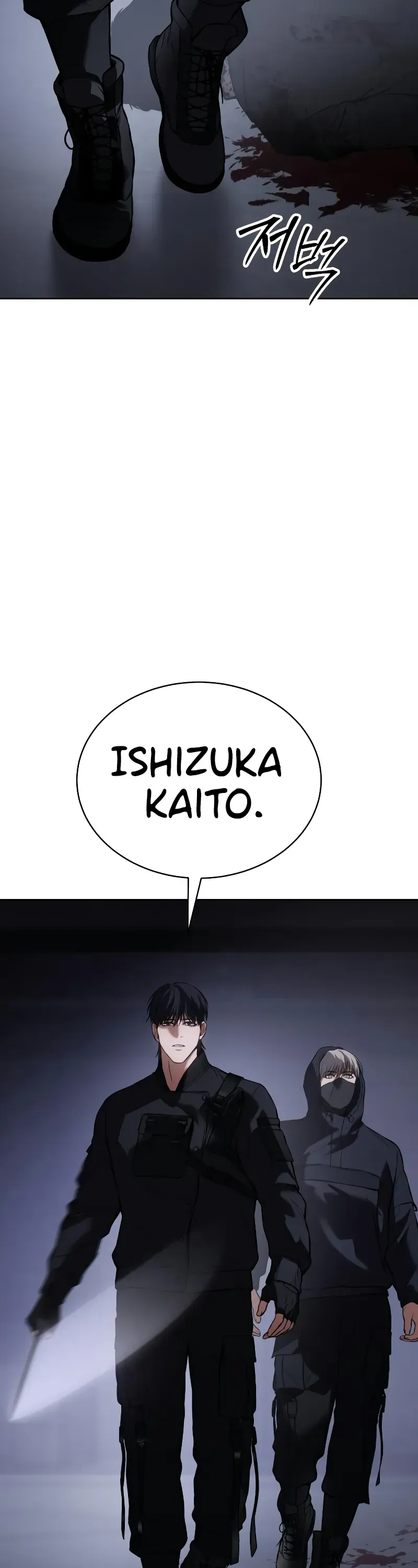 Read Baek XX Manga Online