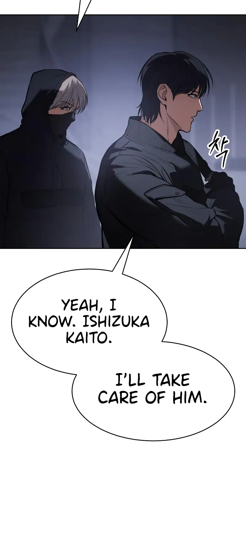 Read Baek XX Manga Online