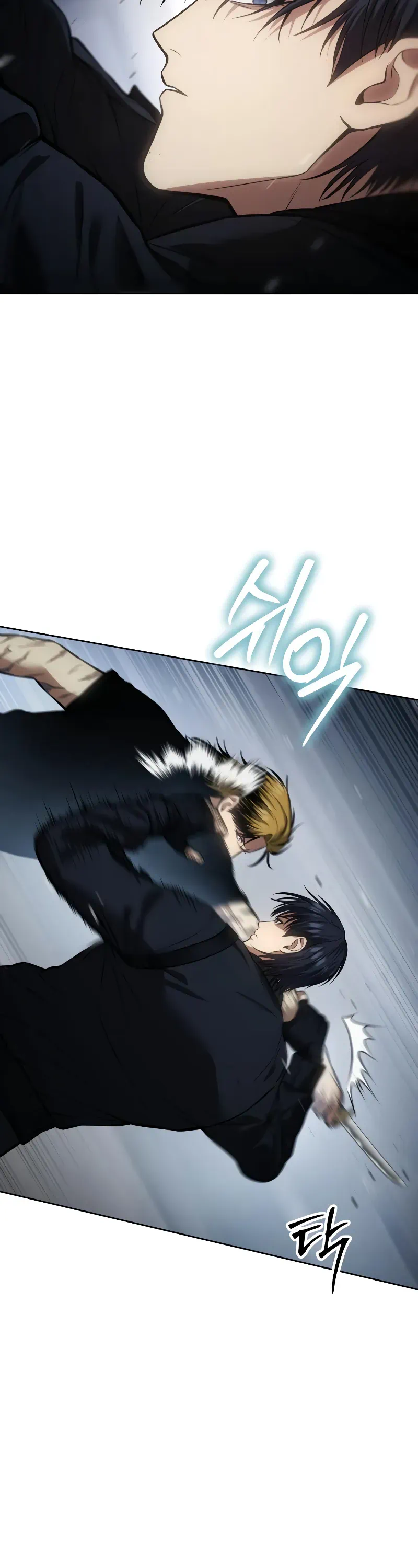 Read Baek XX Manga Online