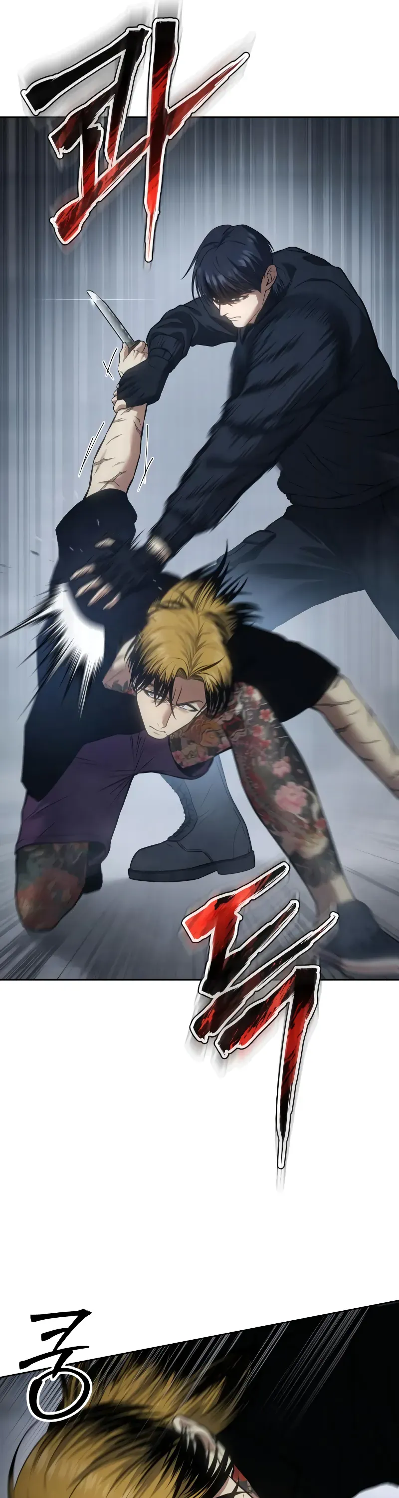 Read Baek XX Manga Online