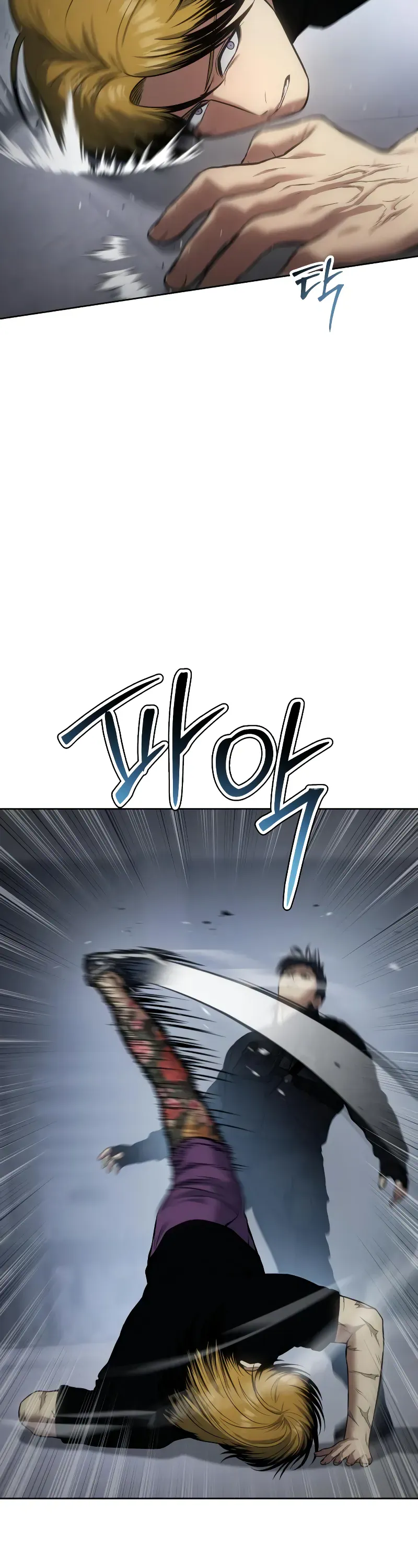Read Baek XX Manga Online