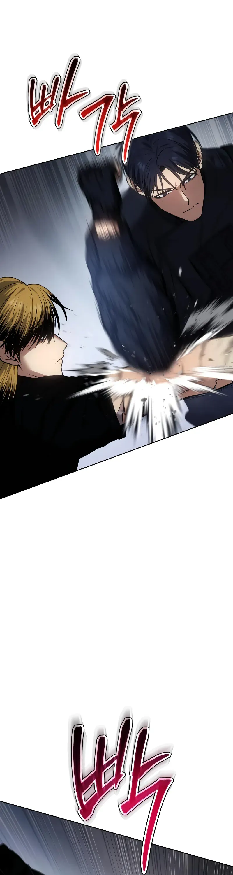 Read Baek XX Manga Online