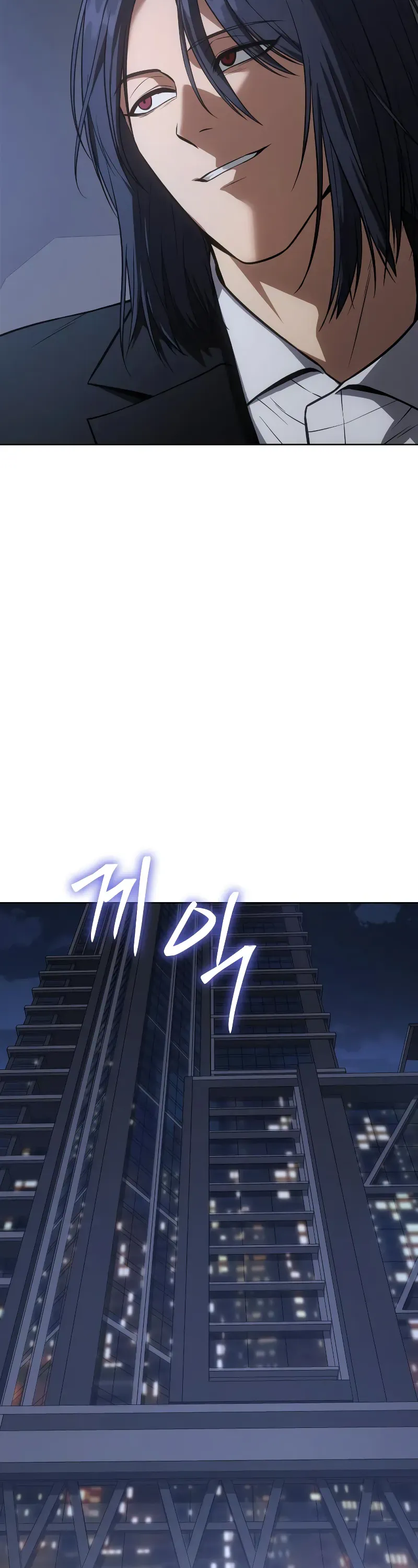 Read Baek XX Manga Online