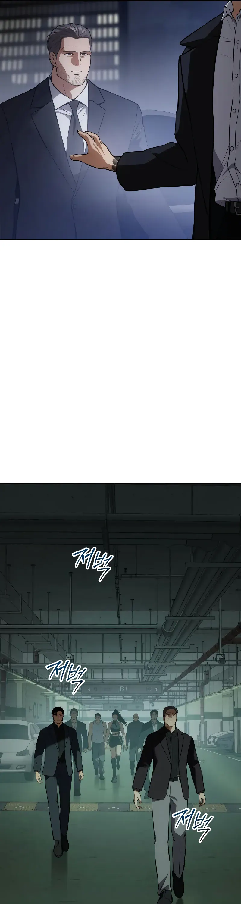 Read Baek XX Manga Online
