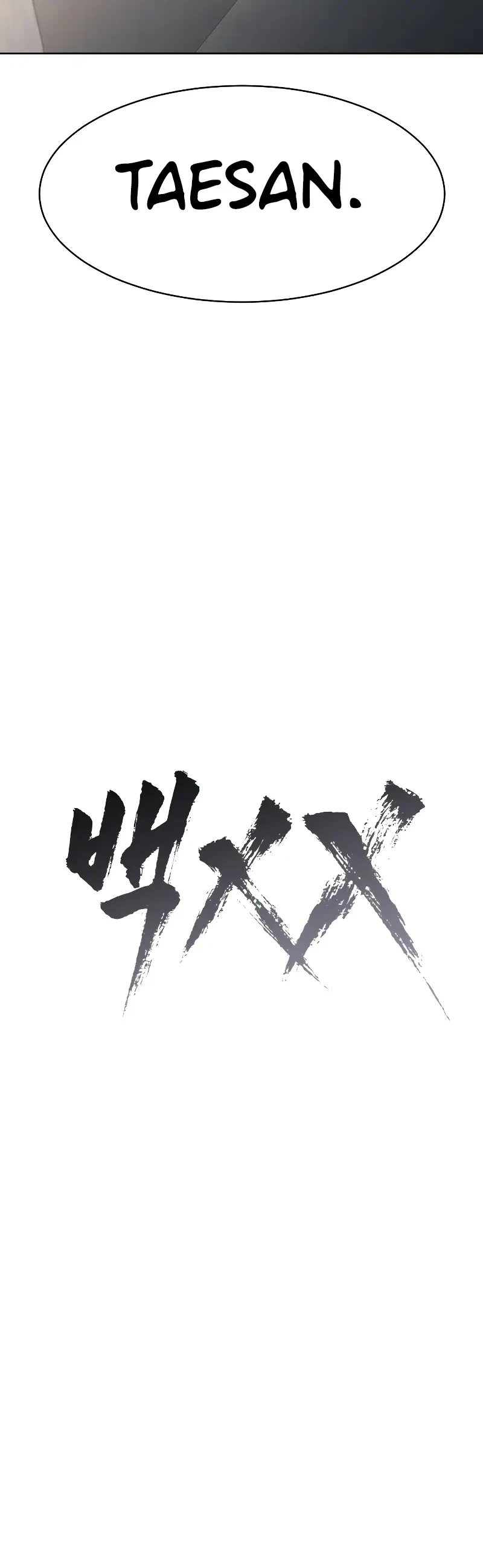 Read Baek XX Manga Online