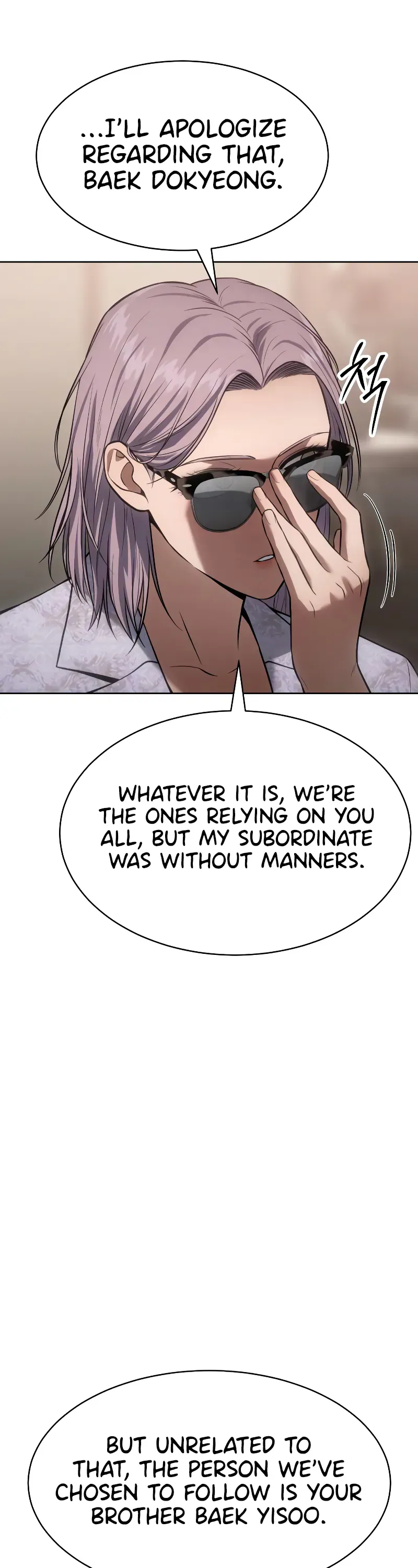 Read Baek XX Manga Online