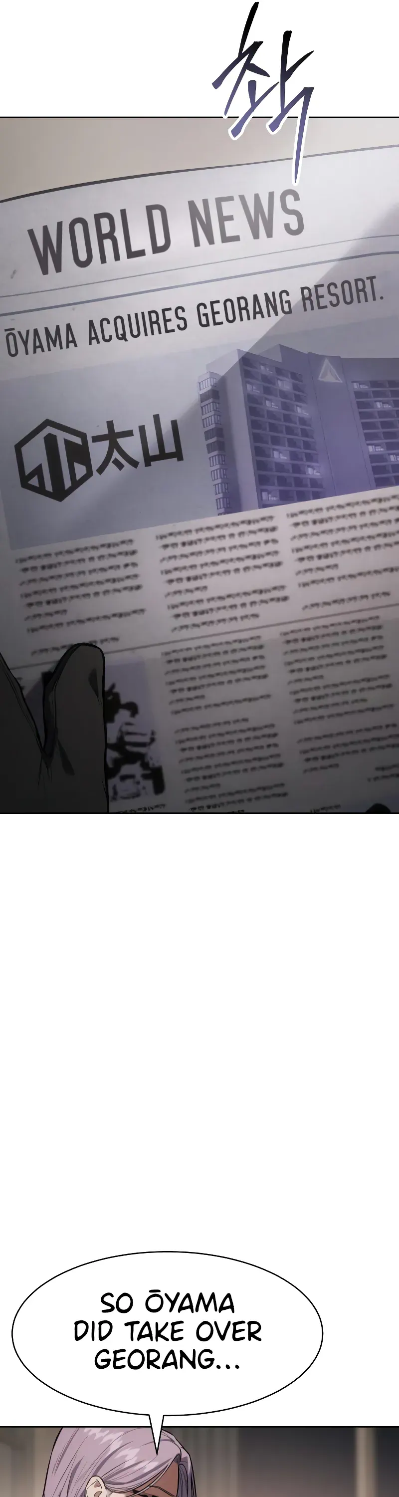 Read Baek XX Manga Online