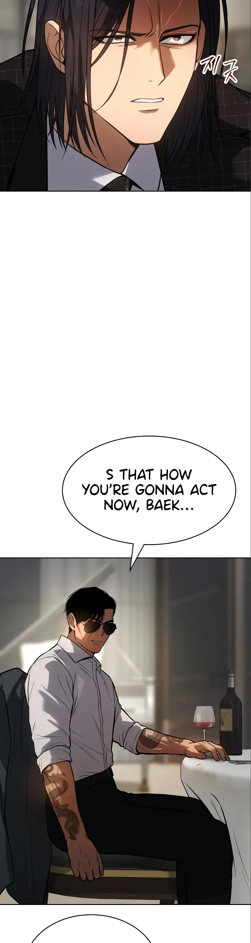 Read Baek XX Manga Online