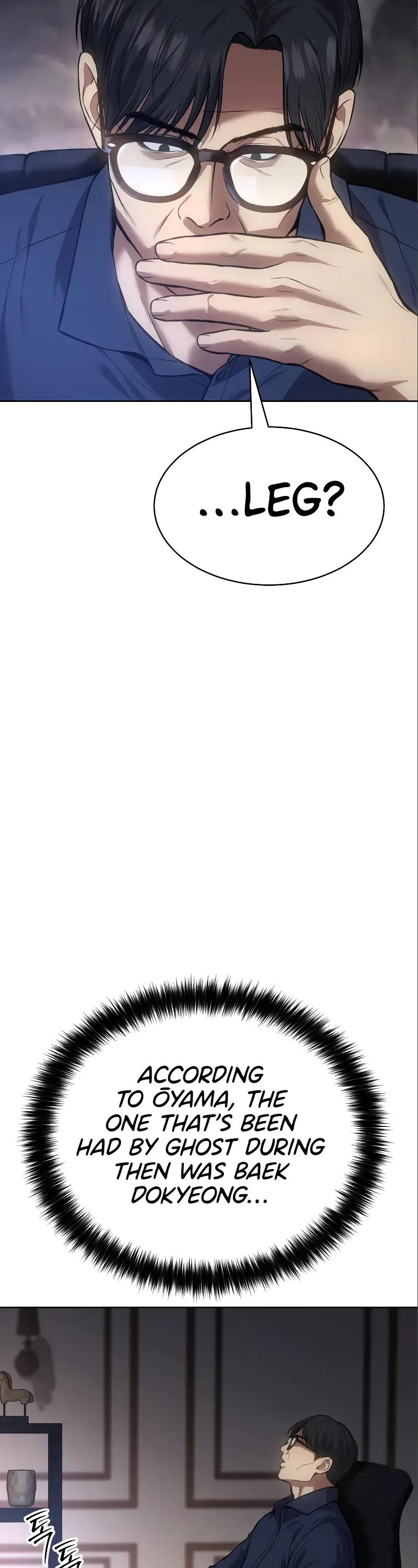 Read Baek XX Manga Online