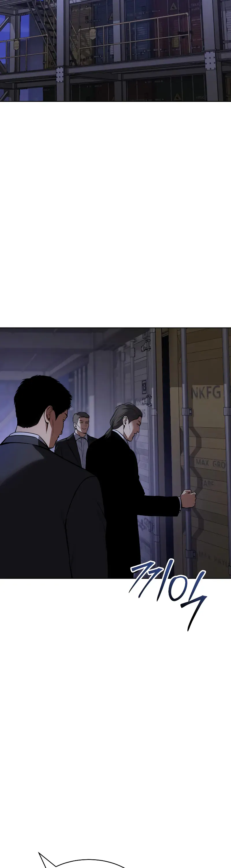 Read Baek XX Manga Online