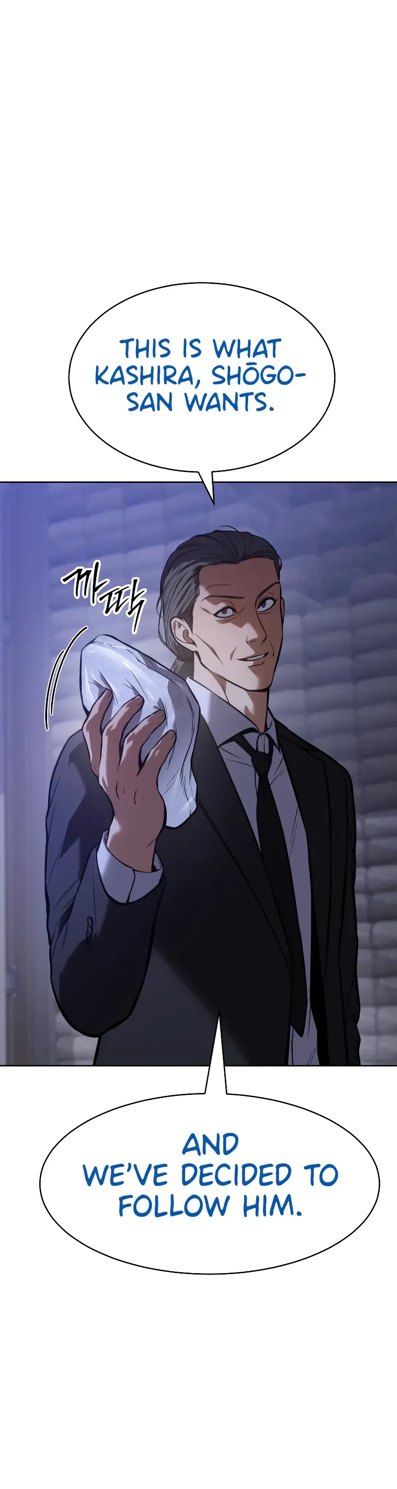 Read Baek XX Manga Online