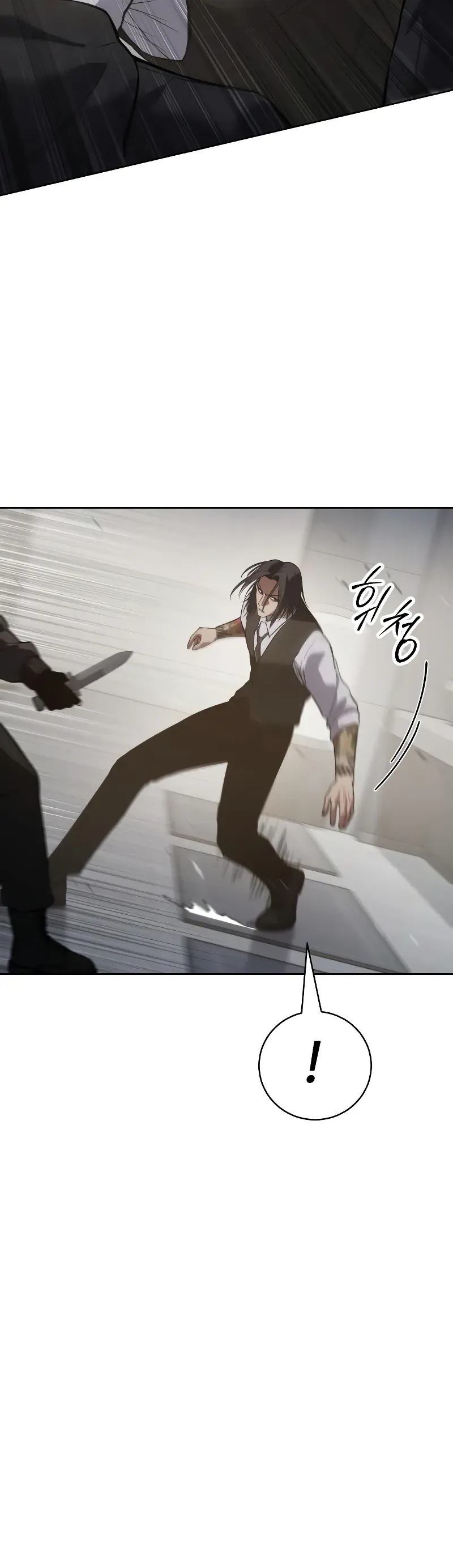 Read Baek XX Manga Online